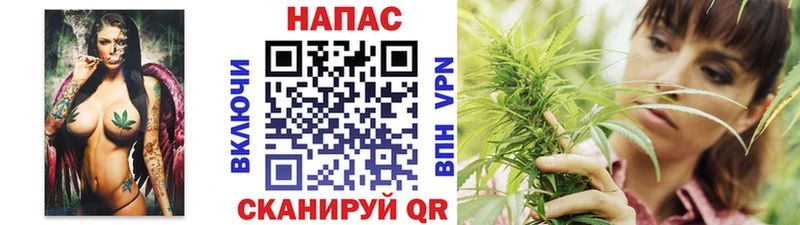 Какие есть наркотики Скопин Канабис  СК  ГАШИШ  Псилоцибиновые грибы  Лсд 25  Мефедрон 