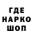 КЕТАМИН VHQ Rinat Ayupov