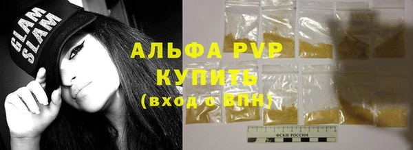 дмт Арсеньев