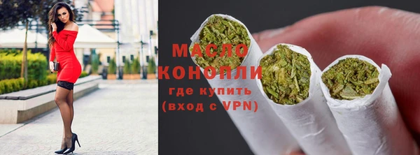 дмт Арсеньев