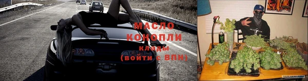 дмт Арсеньев