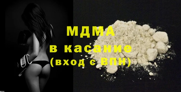 меф VHQ Аркадак