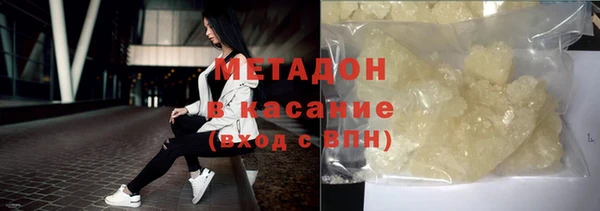 дмт Арсеньев