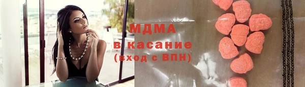 меф VHQ Аркадак