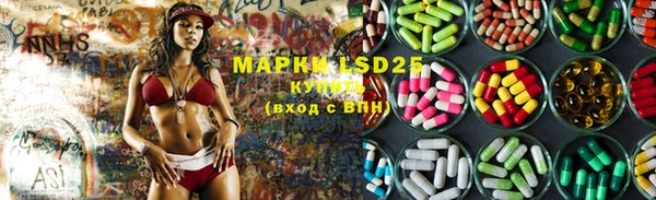 меф VHQ Аркадак