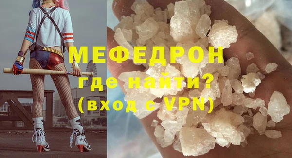 дмт Арсеньев