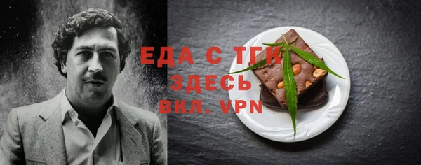 дмт Арсеньев