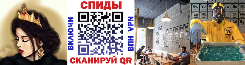 Первитин Декстрометамфетамин 99.9%  Скопин 